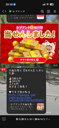 質問日時の新しい順】インターネット、通信 回答受付中の質問 - Yahoo