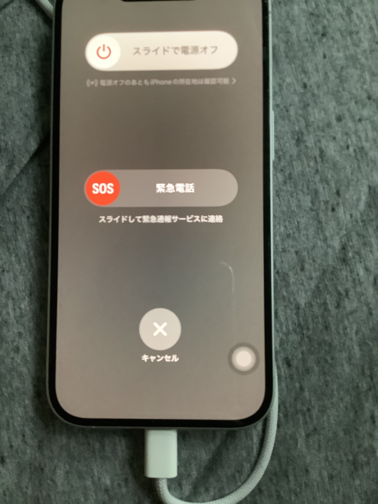 iPhoneがいきなり一切反応しなくなりました。タッチパネルが動か
