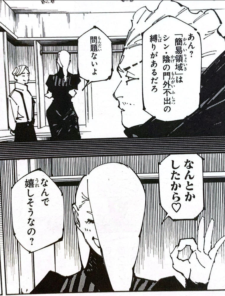 タッチの達也が南に告白する時の事ですが、テレビでは電話だったと思い