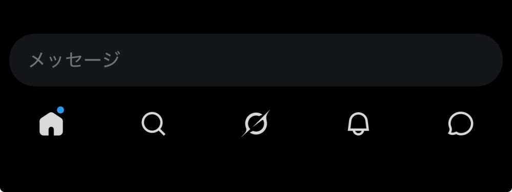 xのDMで画像が送れません!ттどうしたらいいですか！ттX、Twitt