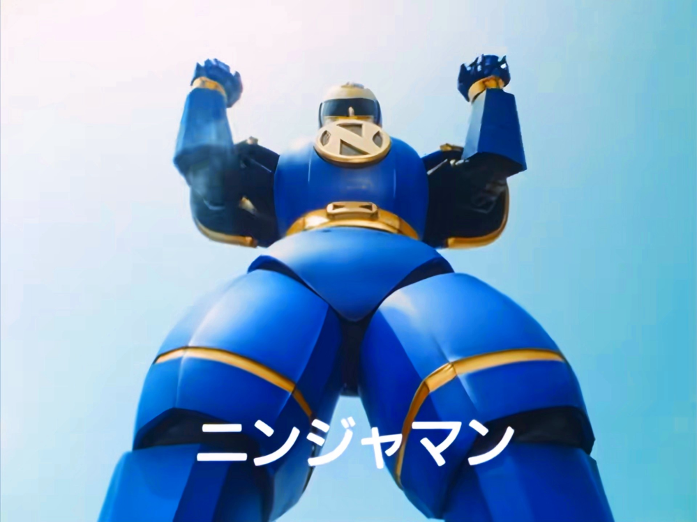 グレイトフル魂 弱い 高音質 仮面ライダーゴースト グレイトフル魂 