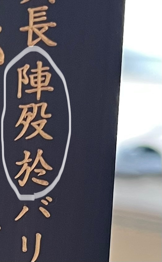 ご質問がありましたら、コメントください。』を、もう少し丁寧に言