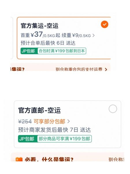 質問日時の新しい順】メルカリ 回答受付中の質問 - Yahoo!知恵袋