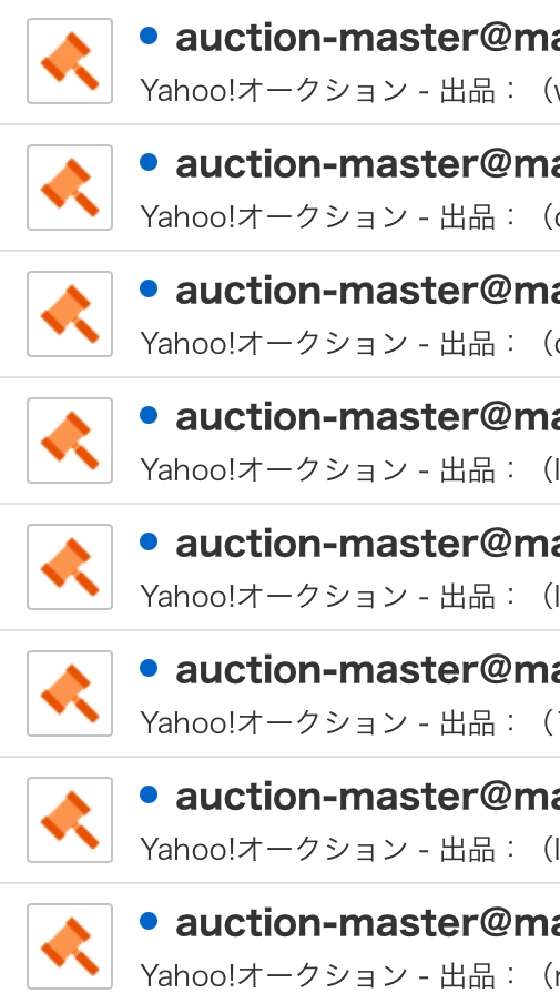 メルカリについてですが専用を買ってもいいって回答ありますが、専用を