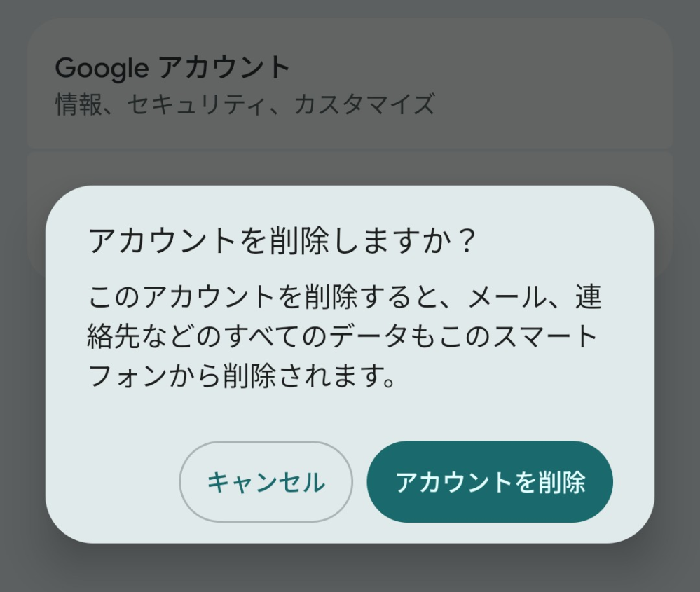 質問日時の新しい順】メール 回答受付中の質問 - Yahoo!知恵袋