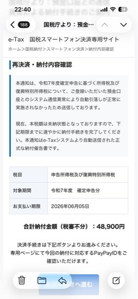 ⭐︎irt様注文専用(他のお客様はご遠慮ください) ⭐︎irt様注文専用(他のお客様はご遠慮ください) 至急回答お願いします