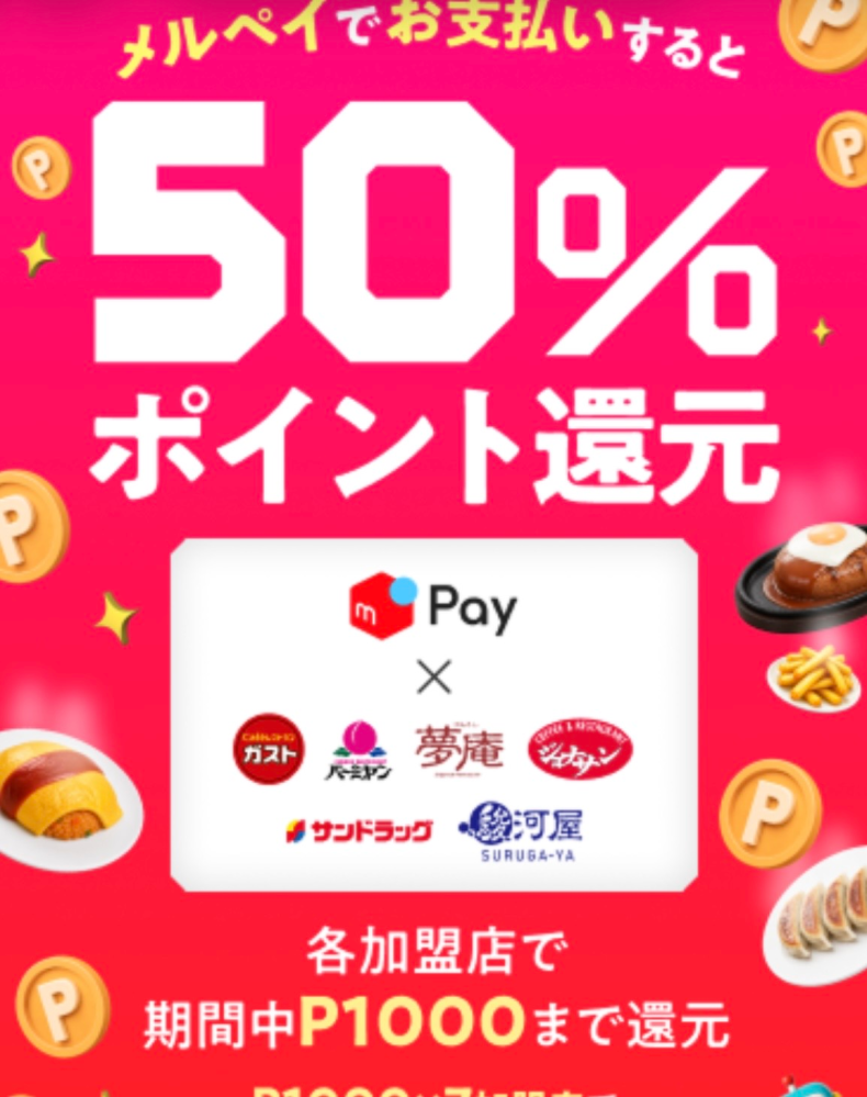 質問日時の新しい順】メルカリ すべての質問 - Yahoo!知恵袋