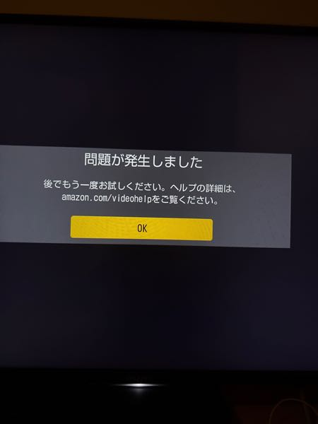 泡の力という食器洗剤が近くのお店で見かけなくなりました。アマゾンで