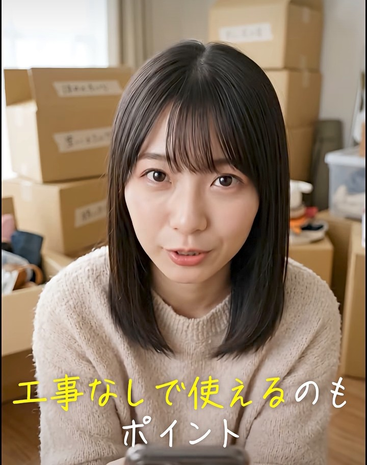 昔のミスドのcmでこの笑顔100円、この笑顔100円というcmで最後