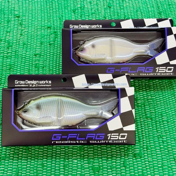 初代アテンダー1.75 初代アテンダーについて福井市内の釣具店で初代アテンダー1.75