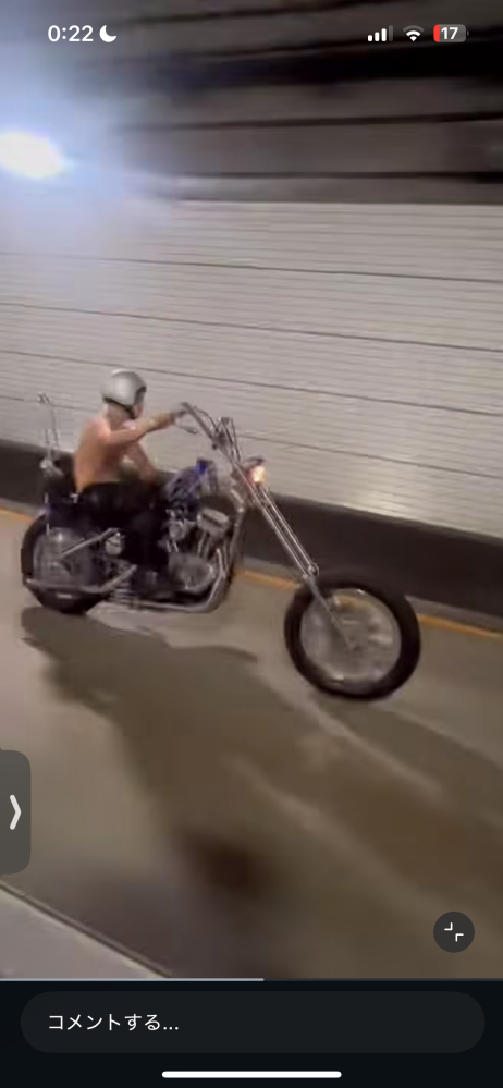 バイク乗りの皆さん力を貸してください！】バイクに興味がある大学生