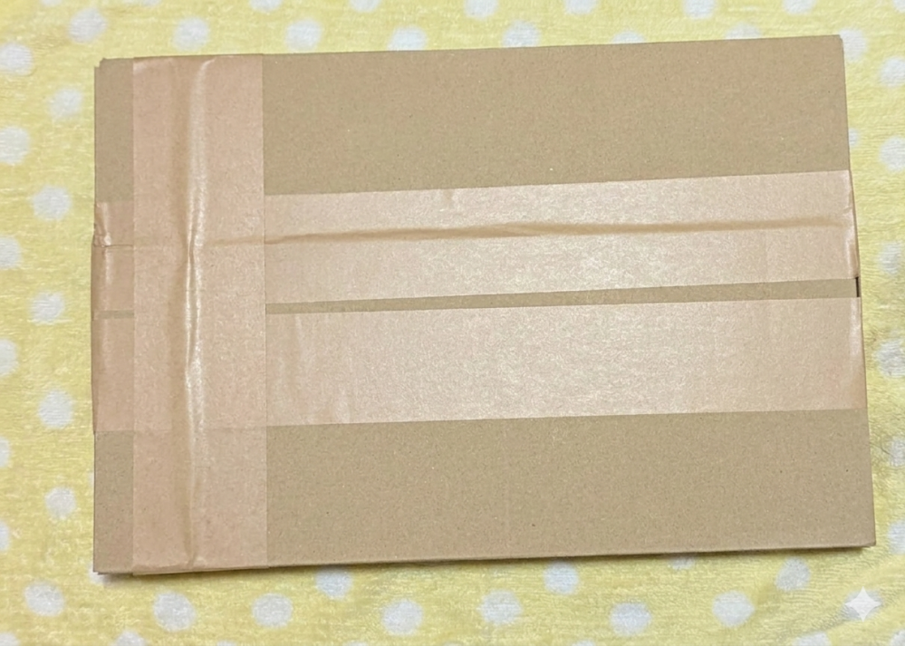 ゆうパケットポストをよくご利用されていらっしゃる方に質問させて頂き