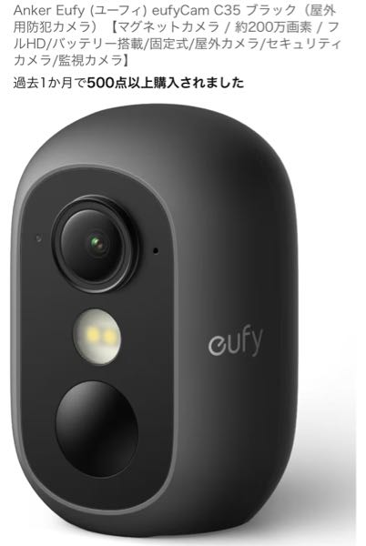 PanasonicのHC-V520Mで撮影した動画を - スマホ( - Yahoo!知恵袋