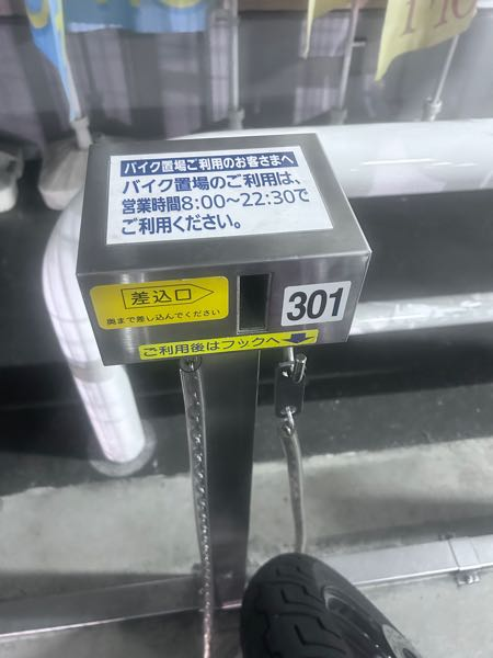 cb250tに6速でキック無しのエンジンはあるのでしょうか？検 - Yahoo