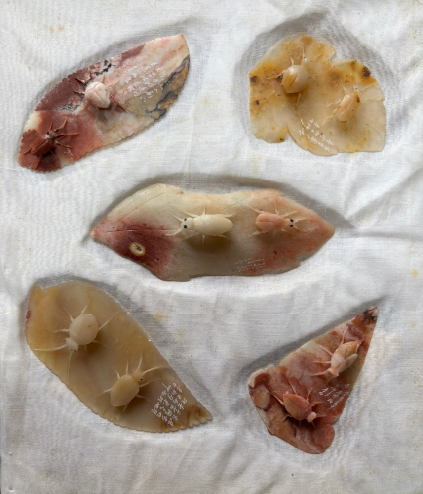 写真の石細工について質問です。生前の祖父が所有していたもので、遺品
