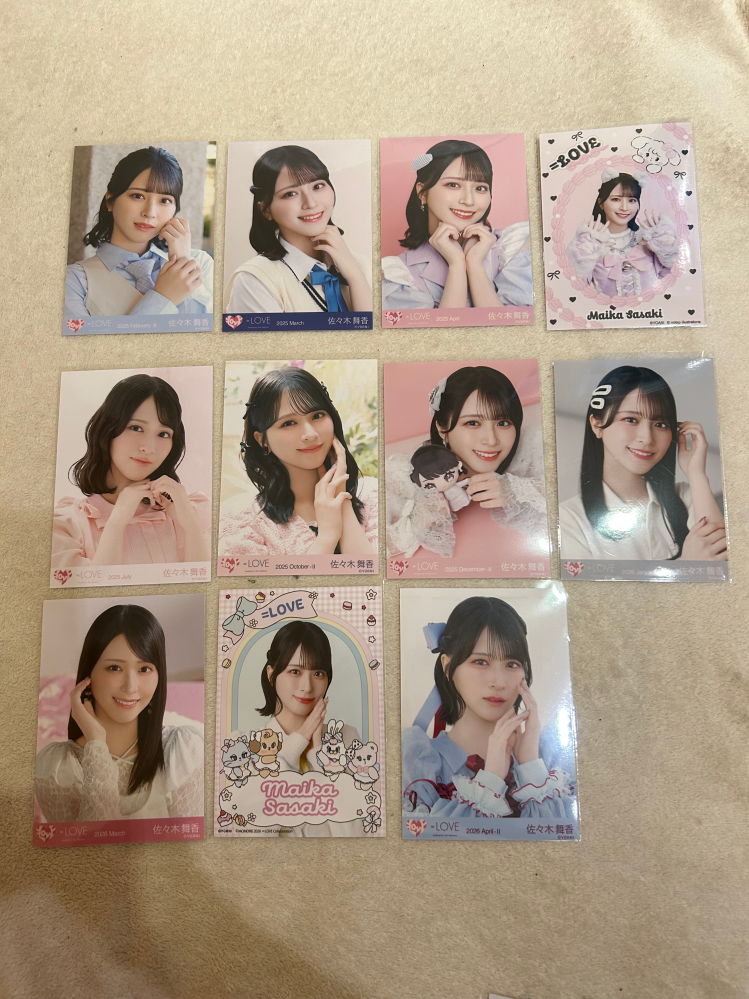 櫻坂46のCDについて質問です。typeBに、ヨリの写真が入 - Yahoo!知恵袋