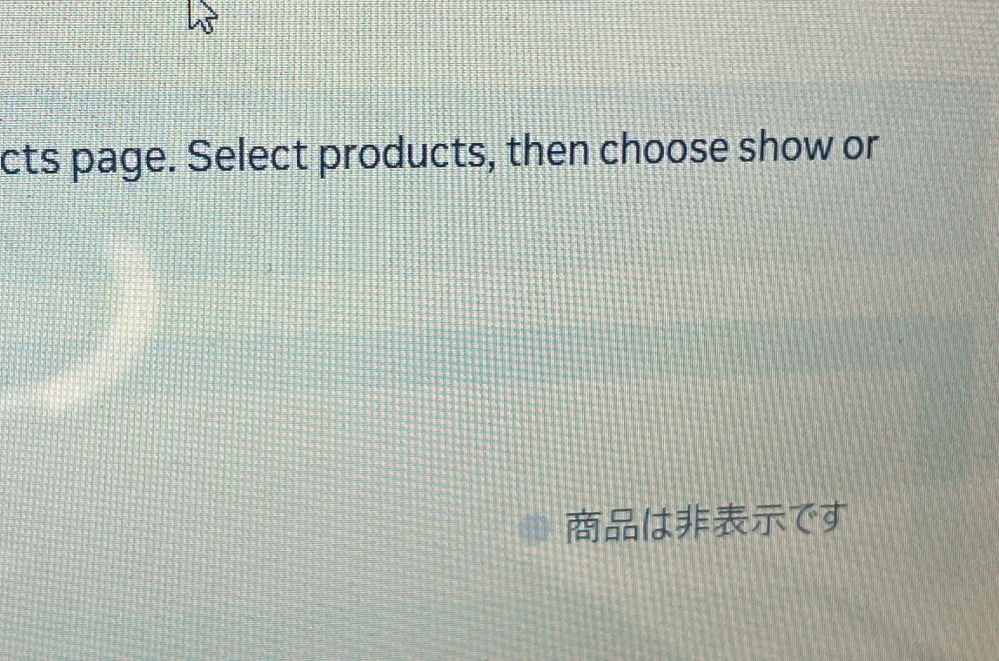 受付終了！やり取り中回答コメントできなかった方々申し訳ありませんで 