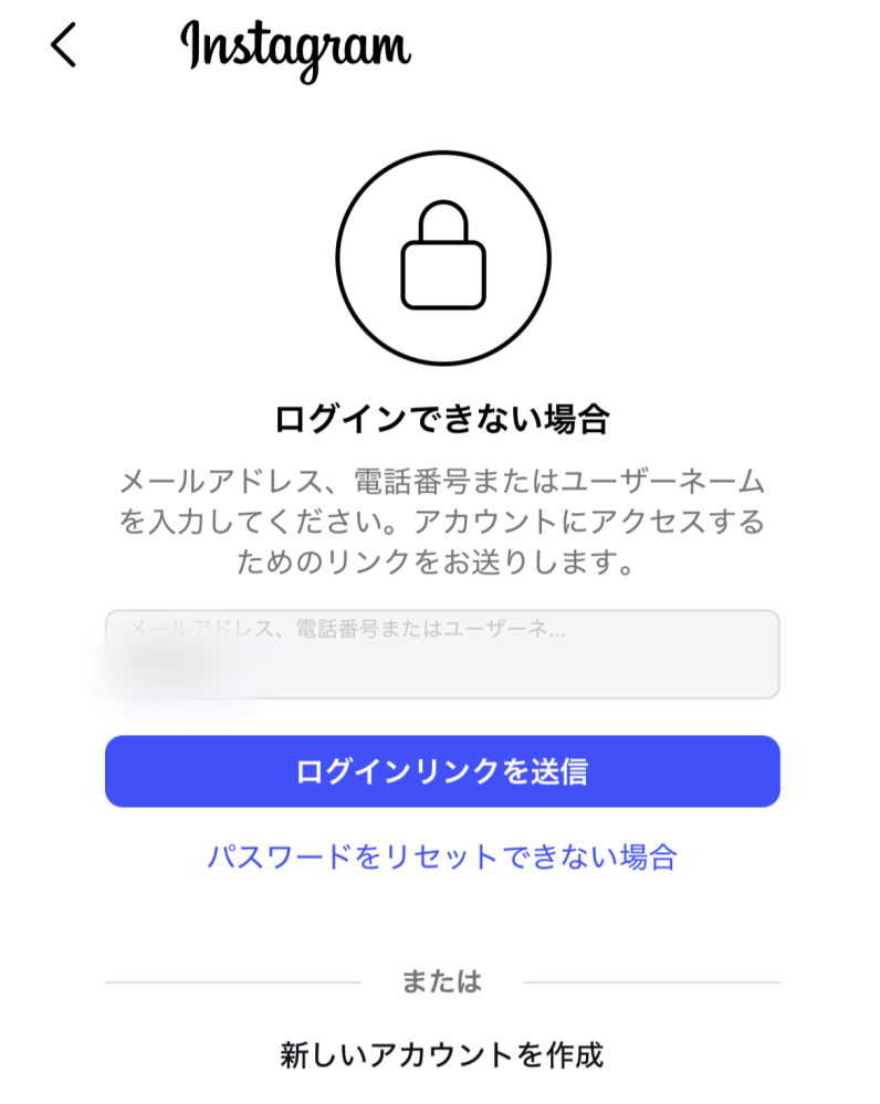 至急です！！メルカリで購入したのですが、プロフィール - 『即購