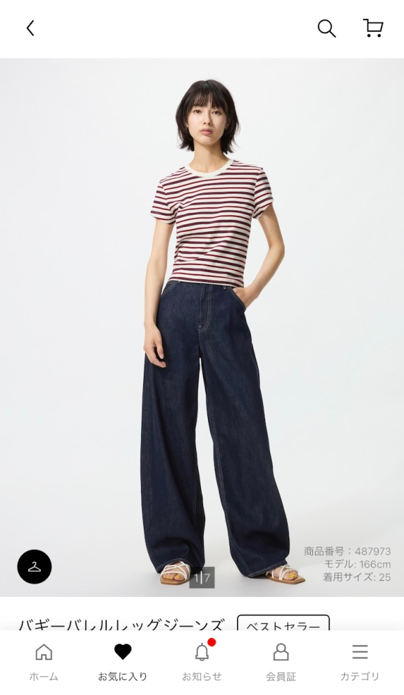 ファッション リークーパーとは SHOE・PLAZA リークーパー Lee Cooper ストリートカジュアルシューズ ダークブラウン -靴 ファッション通販 自宅で試着 気軽に返品