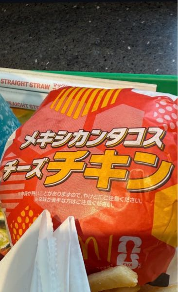 質問日時の新しい順】商品の発送、受け取り 解決済みの質問 - Yahoo!知恵袋