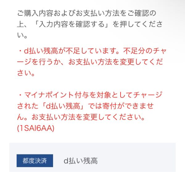 質問日時の新しい順】メルカリ すべての質問 - Yahoo!知恵袋