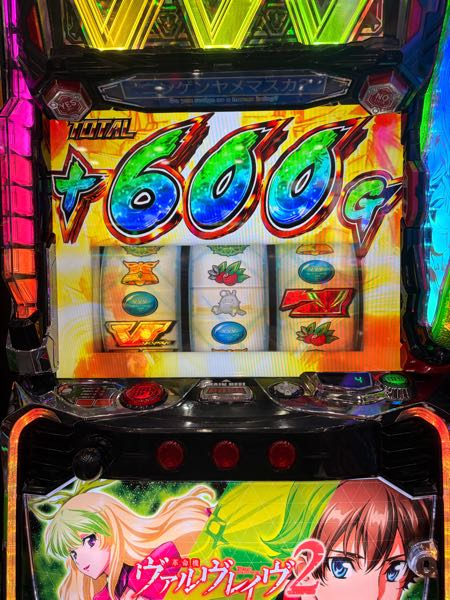 スマスロのゴッドイーターかヴァルヴレイヴ2を実機購入しようと思って