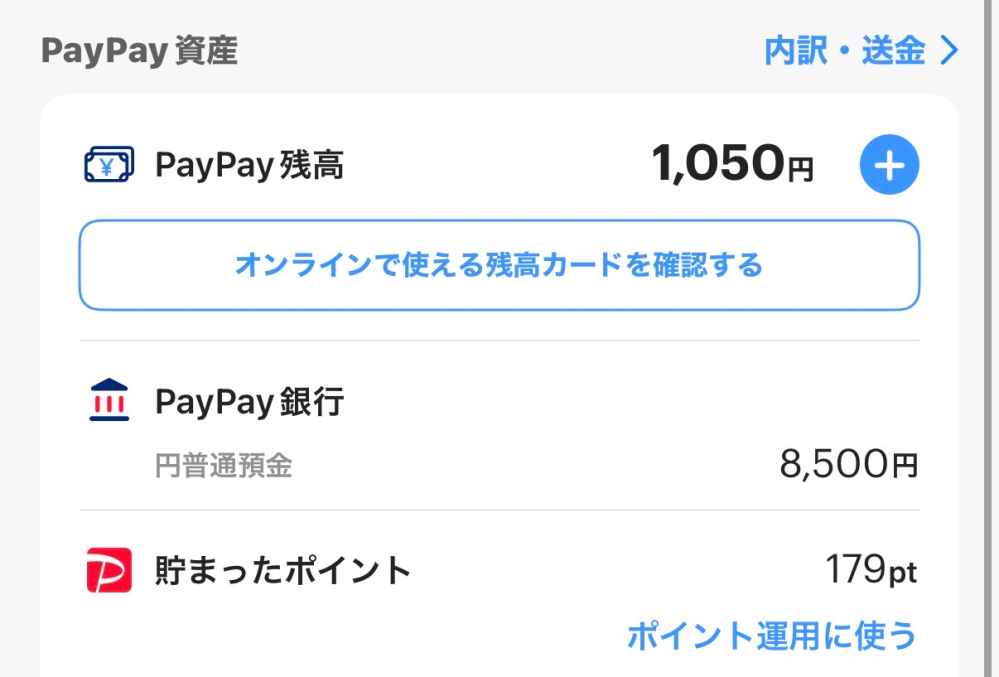 質問日時の新しい順】Yahoo!オークション 回答受付中の質問 - Yahoo!知恵袋
