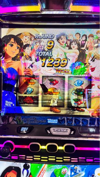 スマスロモンキーターン、やっと頑張ってここまで来て上位入ったものの 
