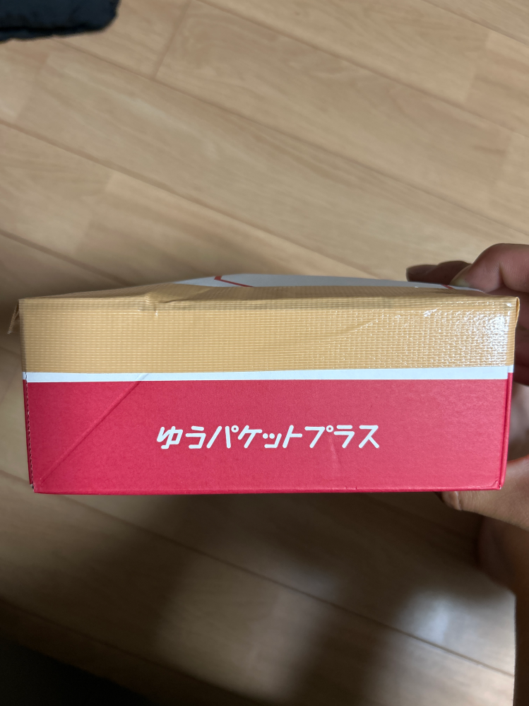 質問日時の新しい順】メルカリ すべての質問 - Yahoo!知恵袋