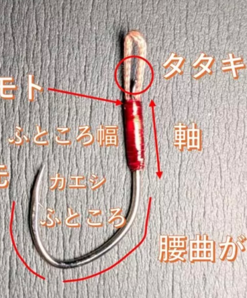 シーバスロッドについて質問です。 - ダイワモアザンの初代デーモン