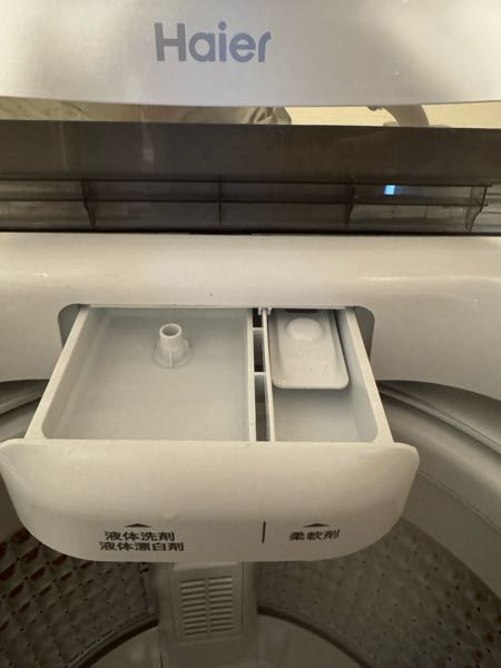 有識者の方、教えてください。Haierの4.5kgの洗濯機を使っています。毎 