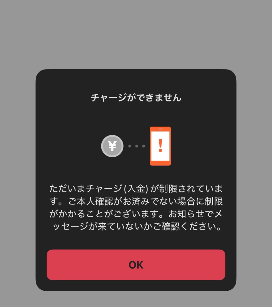 質問日時の新しい順】メルカリ 回答受付中の質問 - Yahoo!知恵袋