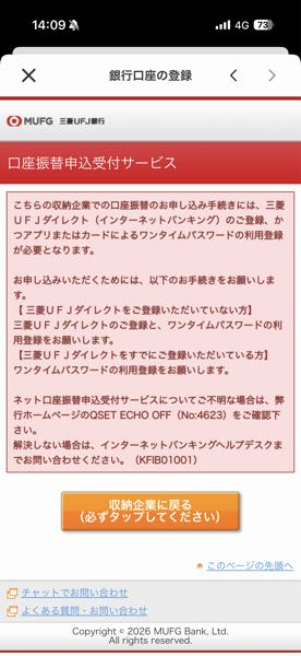 質問日時の新しい順】メルカリ 回答受付中の質問 - Yahoo!知恵袋
