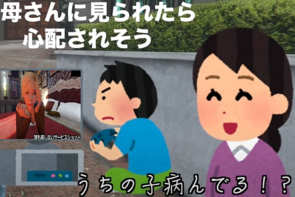 質問日時の新しい順】雑談 回答受付中の質問 - Yahoo!知恵袋
