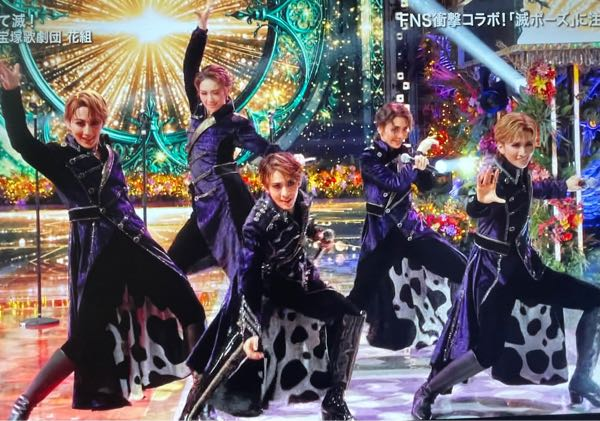 宝塚歌劇団の雪組男約2番手である瀬央ゆりあさんにお手紙を書きた