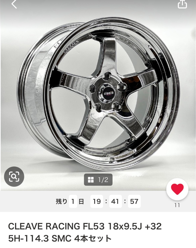 CLEAVERACINGFL5318×9.5J+325H-100lđ86zn - Yahoo!知恵袋