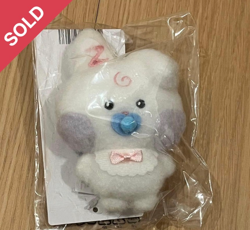 nctwishのキャラクターバッグのリョウくんがもうほとんどどこにも売っ