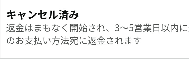 質問日時の新しい順】Amazon 回答受付中の質問 - Yahoo!知恵袋