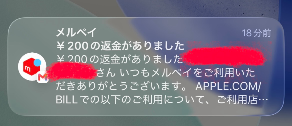 質問日時の新しい順】メルカリ 回答受付中の質問 - Yahoo!知恵袋
