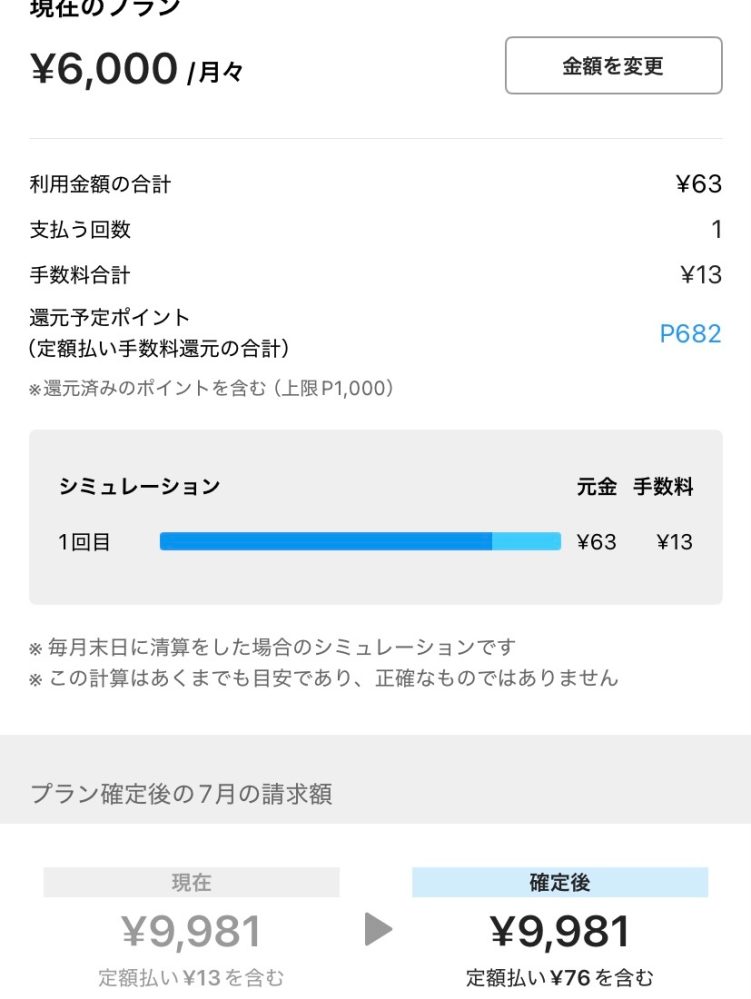 1ヶ月以上経過してるのは必ずコメくださいページ 質問日時の新しい順】メルカリ 回答受付中の質問 - Yahoo!知恵袋