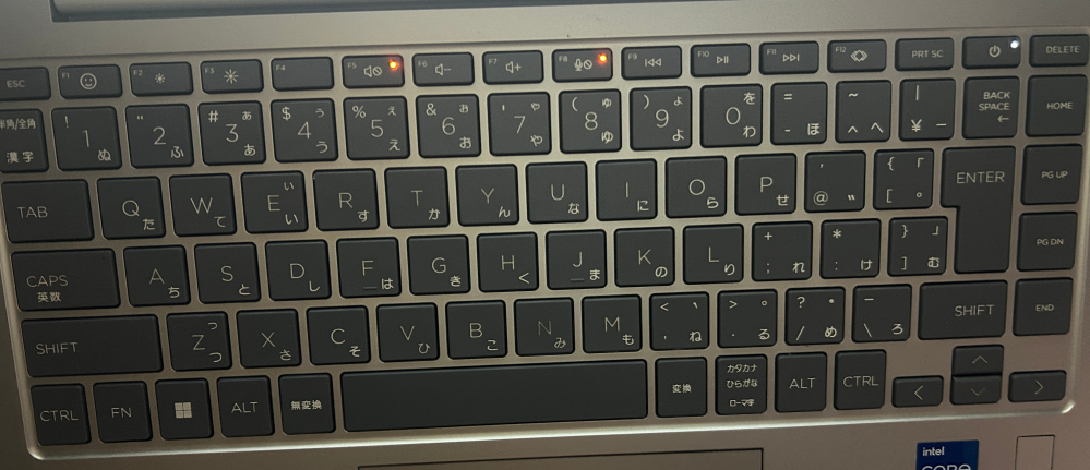 みなさまありがとうございます。やってみたのですがわかりません