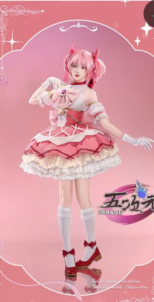 NANA×VivienneWestwoodコラボオーブライターについて - Yahoo!知恵袋