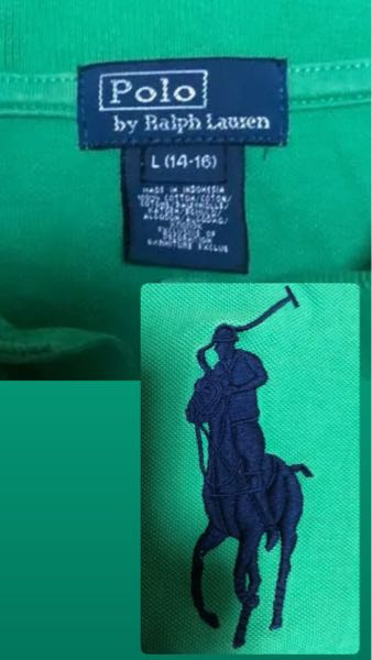 リサイクル店にてRALPHLAURENのプライスタグ付きのカーディ - Yahoo