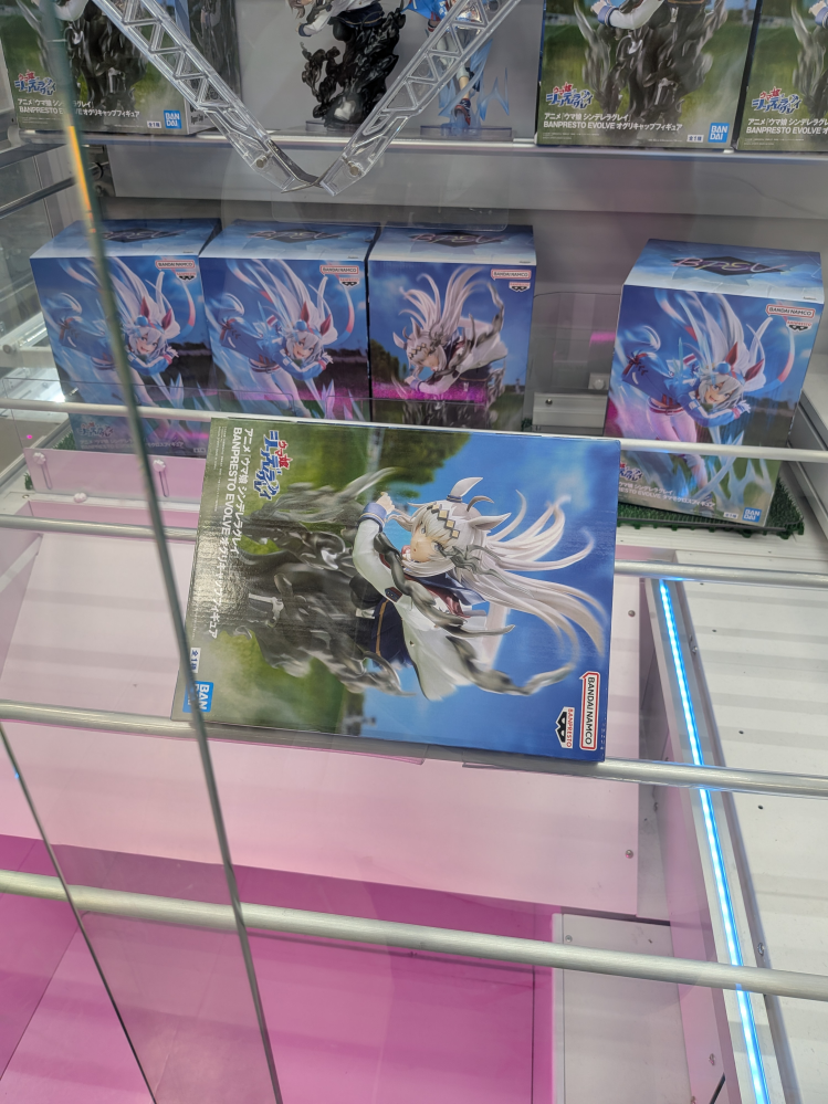 至急】今クレーンゲームしててこうなってるんですけどどこ狙えばいい 