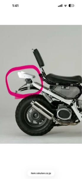 ホンダNS-1について質問します。NS-1にNSR50のアッパーカウル