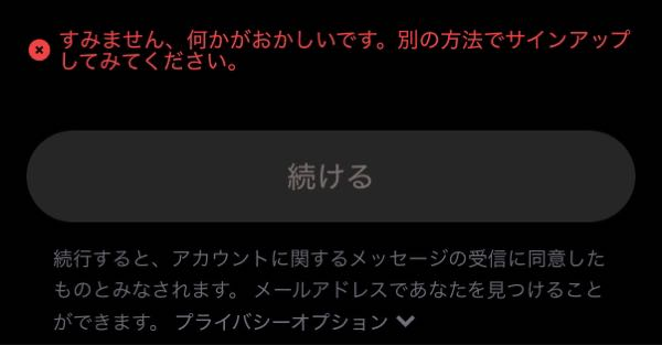 質問日時の新しい順】メール 回答受付中の質問 - Yahoo!知恵袋