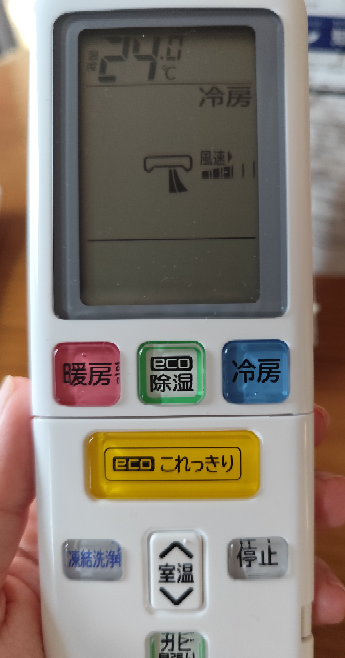 エアコンを3台購入予定なんですが23区外の電気屋を数件回りましたが 