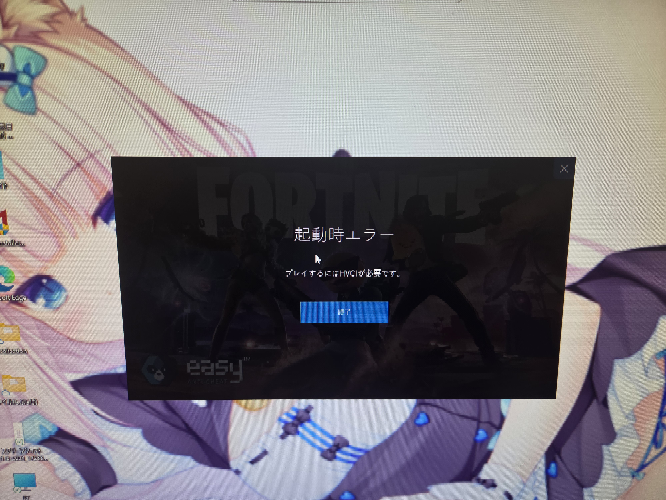 15.6インチノートの解像度でFWXGA(1366x768)ってのがあ... - Yahoo!知恵袋