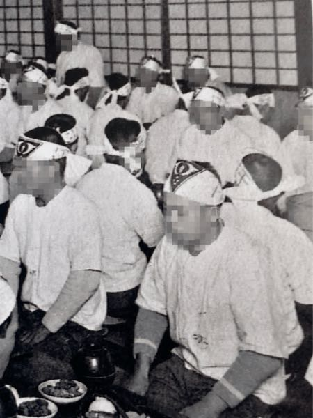 昔の写真　祖父の遺品整理 祖父母の家の遺品整理中に見つけた写真なのですが、これは何の集まりな