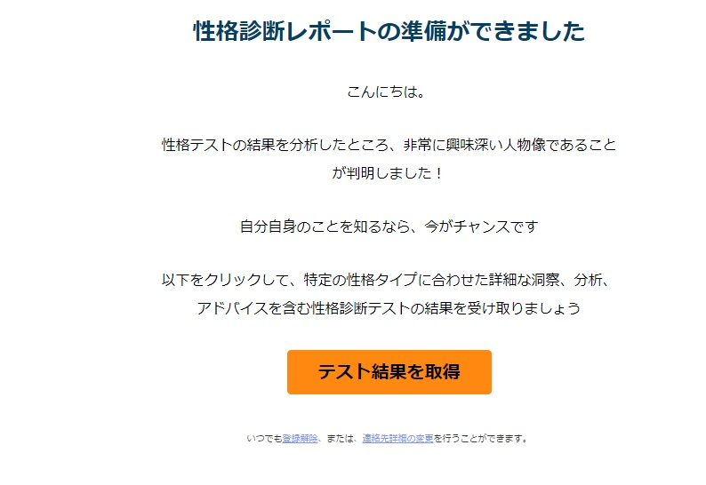 senna、他の方はご購入ご遠慮下さい メルカリ「神経質な方は〜」は失礼
